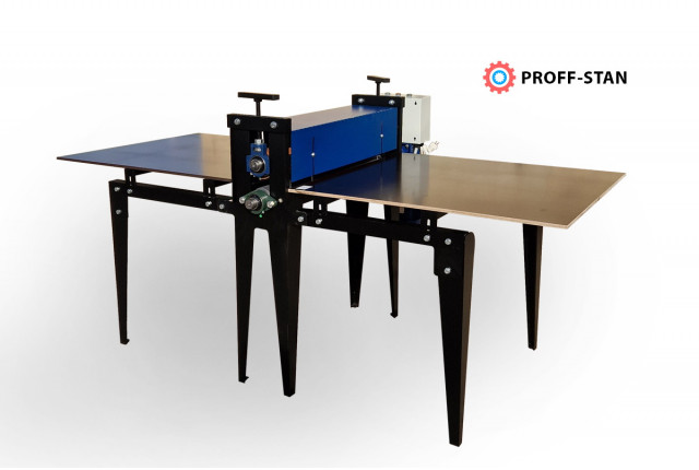 Валковые прессы с электроприводом