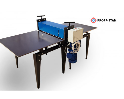 Валковый пресс «ВП-2000 Э»